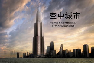 网络平台系统财务清算一直取款不出 决策思路(图)