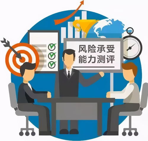 网上平台数据异常不能提现可以帮你解决(图)