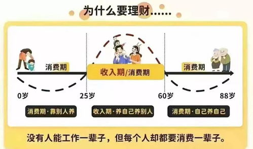 在黑网站赢了退回出款说财务结算中大家怎么搞（图）