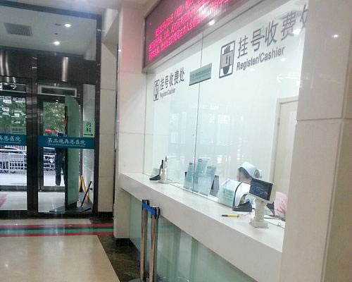 碰到被黑取款失败提示风控审核.内容慨述（图）