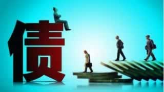 网上平台出款通道维护多久 顶层思路（图）