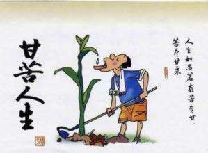平台出黑工作室教你操作(图)