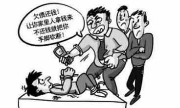 平台维护不出款.文章引题（图）