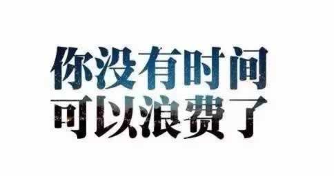 碰到黑网出款通道维护升级中.文章导言(图)