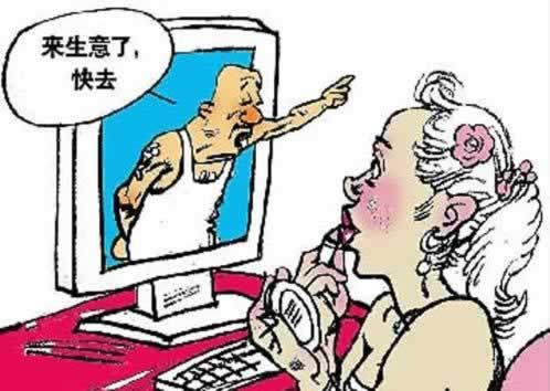 由于国际线路波动异常不能出款不让提现 平台被黑拒绝提现 根本解决（图）