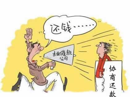 系统维护账号异常不能出款.提要(图)