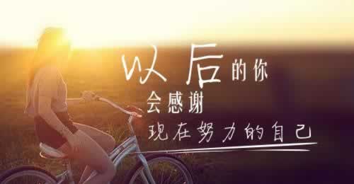 黑网被黑提款显示账号异常部门审核不给提款该怎么弄(图)