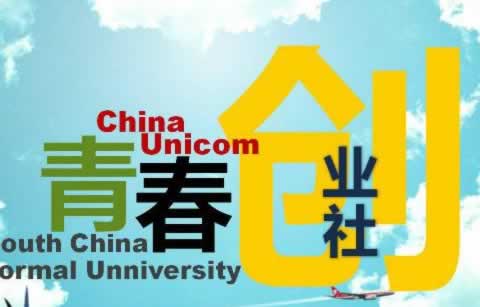 被告知风控审核无效不能提款怎么搞（图）