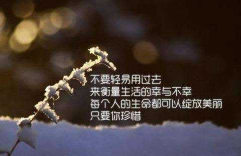能解决风控部门审核提现失败怎么办才好(图)