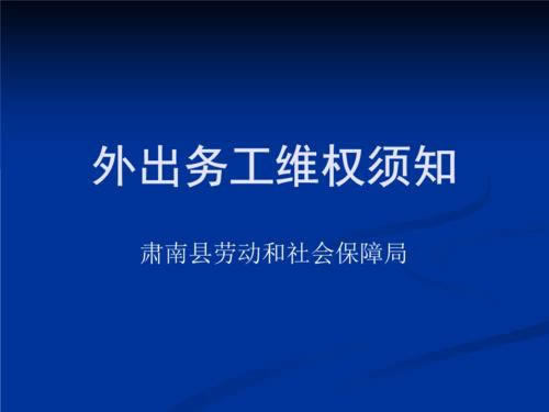 客服说取款通道关闭不能提款现在 操作对策(图)