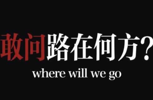 网上说出款通道维护总在升级中怎么.侧重点(图)