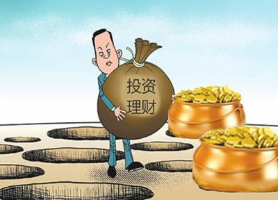在网上平台提款审核很久.读者的话（图）