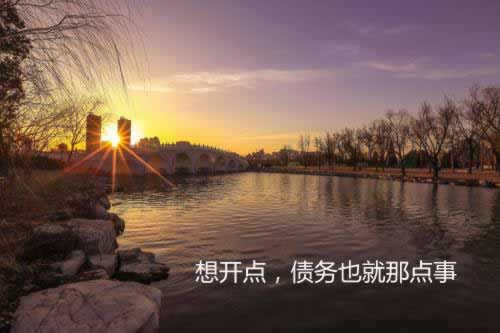 网络客服回复提款审核失败可以帮你挽回(图)