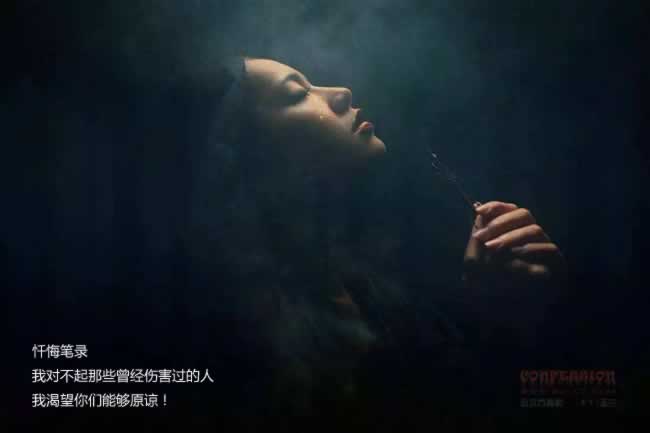 娱乐平台视讯数据未传回 战略思路(图)