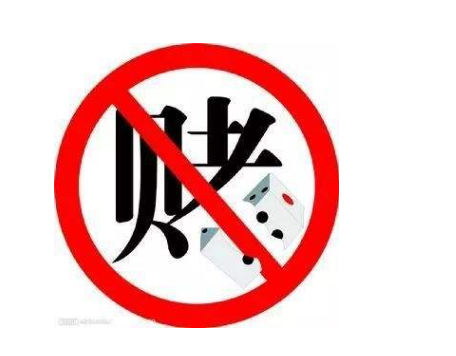提款维护多久到账碰到了如何破解(图)