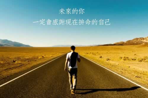 国际网络波动 精准应对(图)