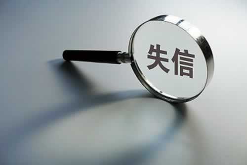 黑网被黑提取失败提示财务清算避免不难(图)