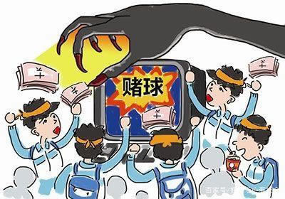网上平台营前不给取款到底怎么弄(图)