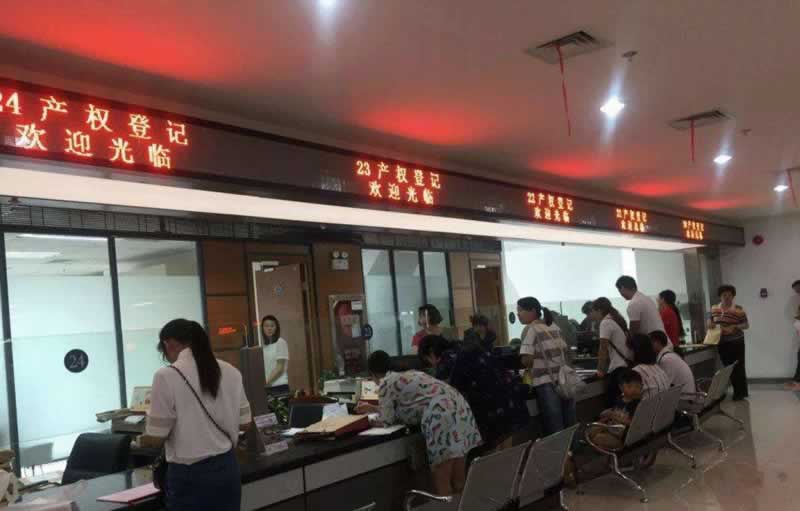 出款渠道维护不能提现的破解方案（图）