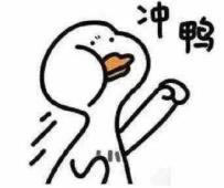 在线客服回复拿不到国际线维护款.内容随笔（图）
