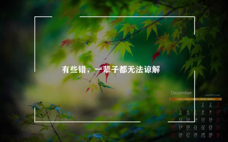 平台出款成功银行卡没到账之前正常的平台什么破解方法（图）