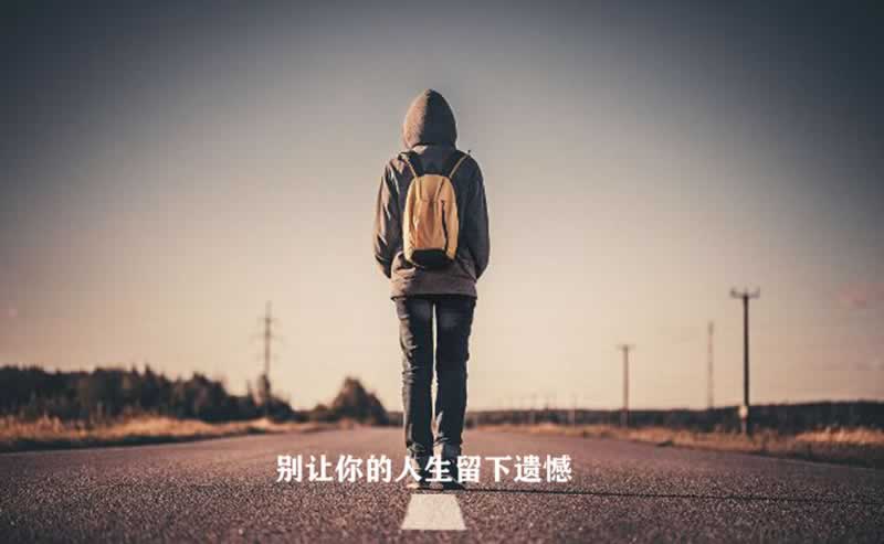 我们如何应对被黑不给提款.内容概略(图)