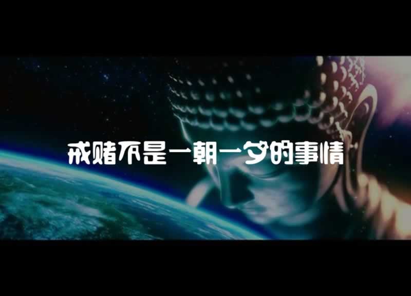 受国际路线波动影响导致出款通道临时维护平台不受理出款业务不给提款了什么回事(图)