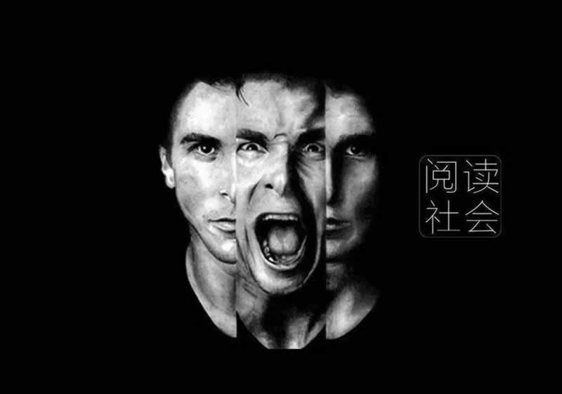 网上被黑客服回复风控系统检测延迟已经成功解出 源头解决(图)