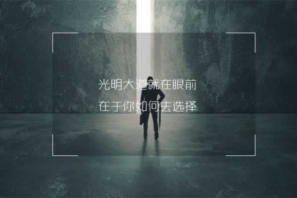 网上被黑打码量不足不能提现什么意思啊 顶层思路（图）