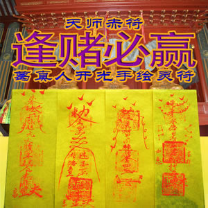 平台财务部门检测线路故障检测数据未回传同步不给提现出款.内容导语(图)