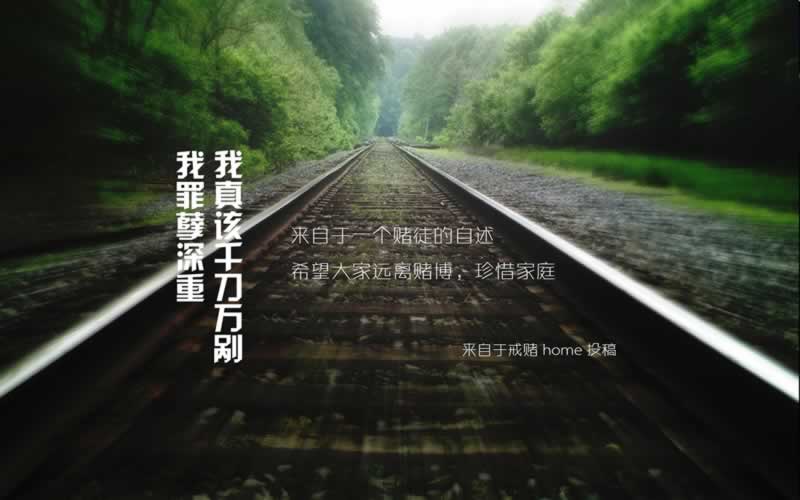 网络平台以各种理由拖延不给提现拒绝出款到底怎么弄(图)