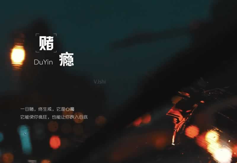 碰到黑网提取失败风控部门审核.概括（图）