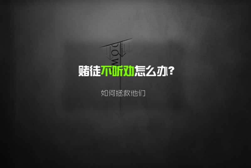 解决的关键步骤在这里怎么这样(图)