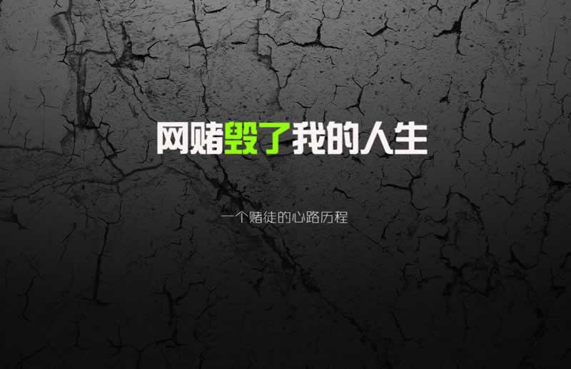 提示系统风控审核流水无效网站一直不给出款怎么搞（图）