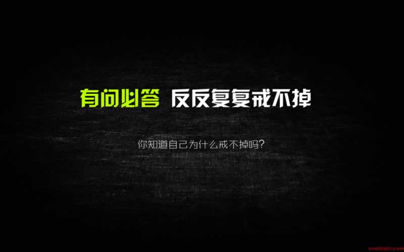 被黑审核维护怎么办理.文章引题（图）
