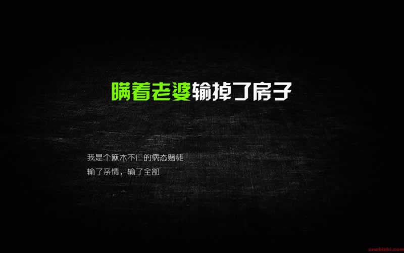 在网上游戏不能取款的解决办法.内容导语(图)