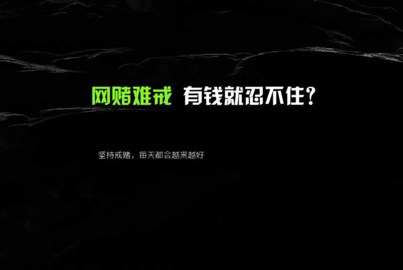 手机王头财务清算不给出款.提要（图）
