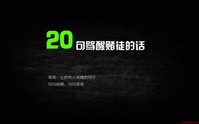 曝光网络平台不能出款的平台出款申请被取消 数据攻略（图）