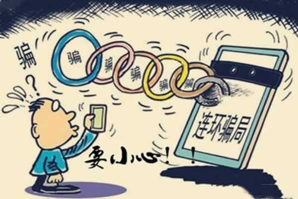 在网上黑平台客服说财务正在清算不能取款.引题（图）