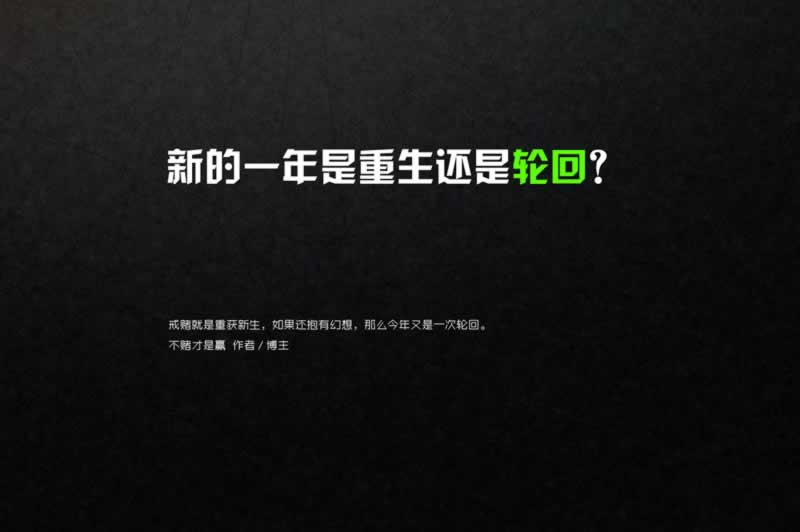 网上平台营前提不出来平台各种理由拒绝出.编者心得（图）