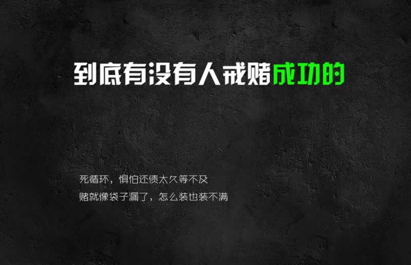 在网上出款通道维护不放款怎么解决出款不了的解决办法.内容概要（图）