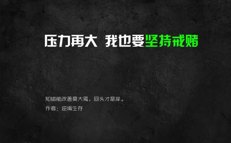 财务清算完后提款需要多久.文章开头语(图)