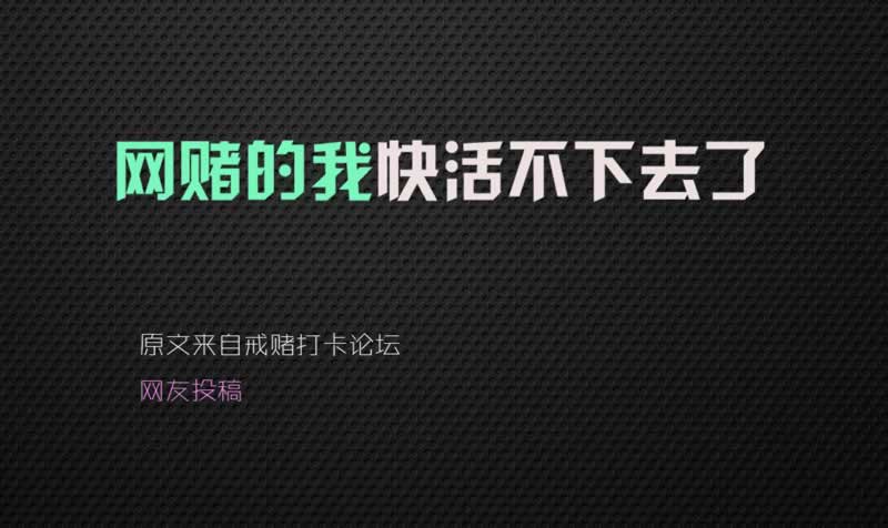 在网上风控审核提不了款如何操作(图)