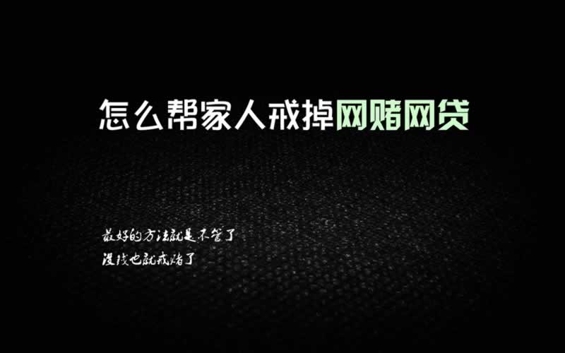 在黑网营前抽查审核不能出款.小序(图)