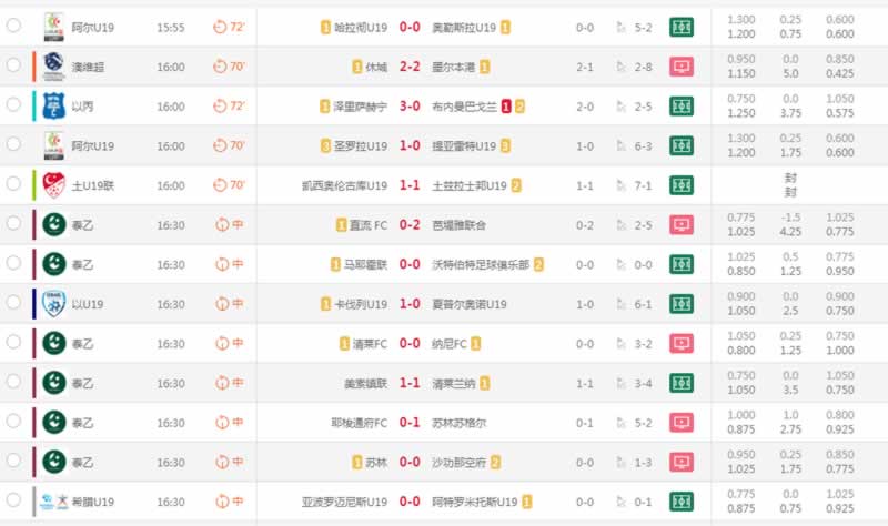 网上被黑取款客服说提款大额维护数据延迟财务部门审核无法出款注意什么(图)