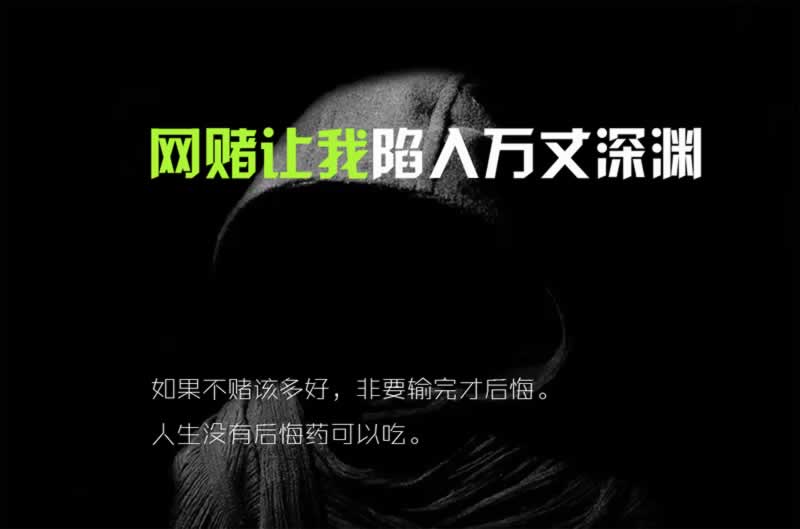 在365通道维护无法取款怎么才能拿回(图)