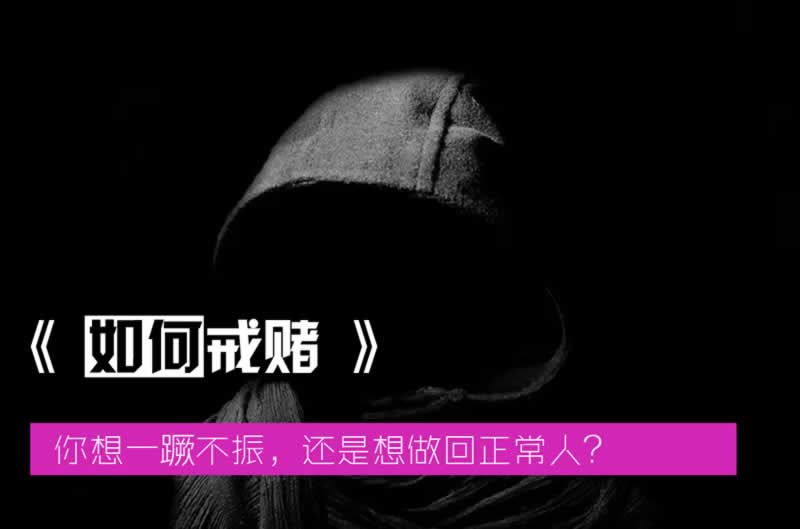 在网络平台提款不出存在异常.文章导言(图)