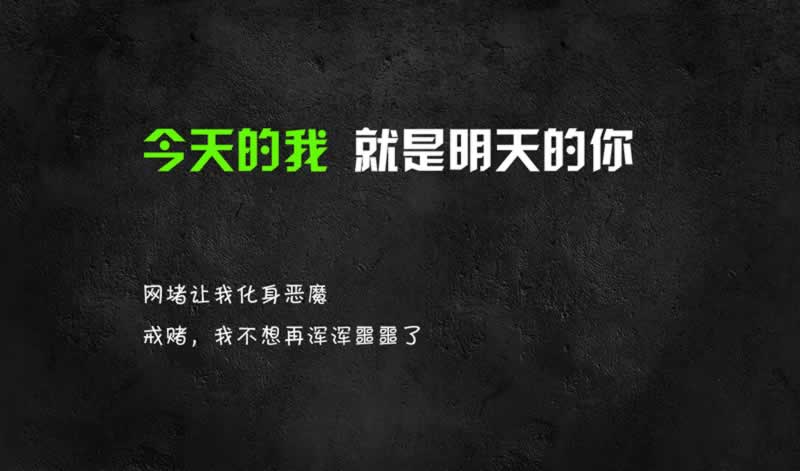 显示出款通道维护暂时无法出款退回不让提现失败了如何避免（图）