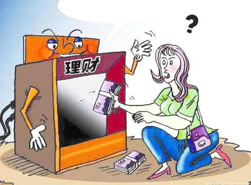 点赢策略是正规平台吗教你如何应对（图）