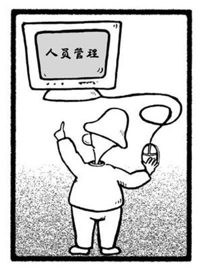 在黑网提不出来营前提失败的处理办法(图)